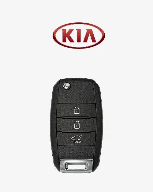 Ключ для Kia
