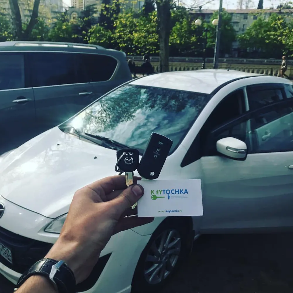 Mazda — работа KEYTOCHKA в Сочи