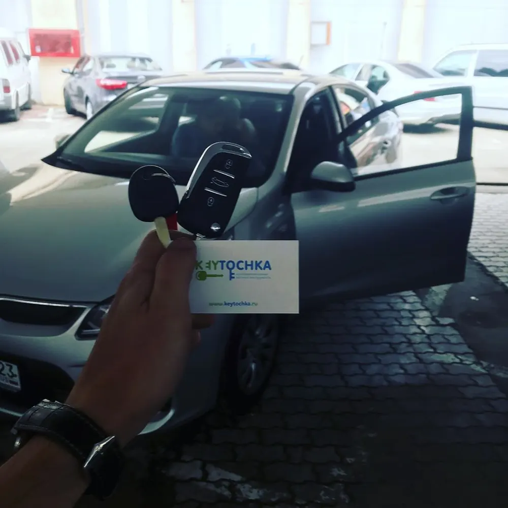 Kia Cerato — работа KEYTOCHKA в Сочи