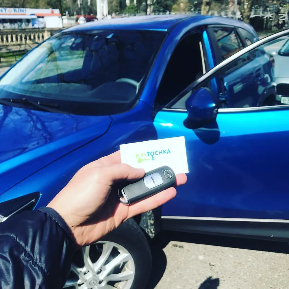 Автоключ — работа KEYTOCHKA в Сочи