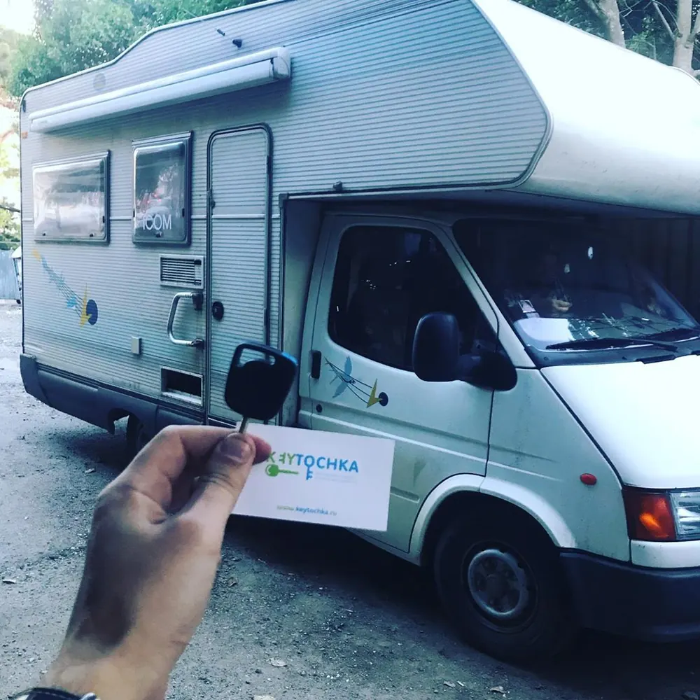 Автоключ — работа KEYTOCHKA в Сочи