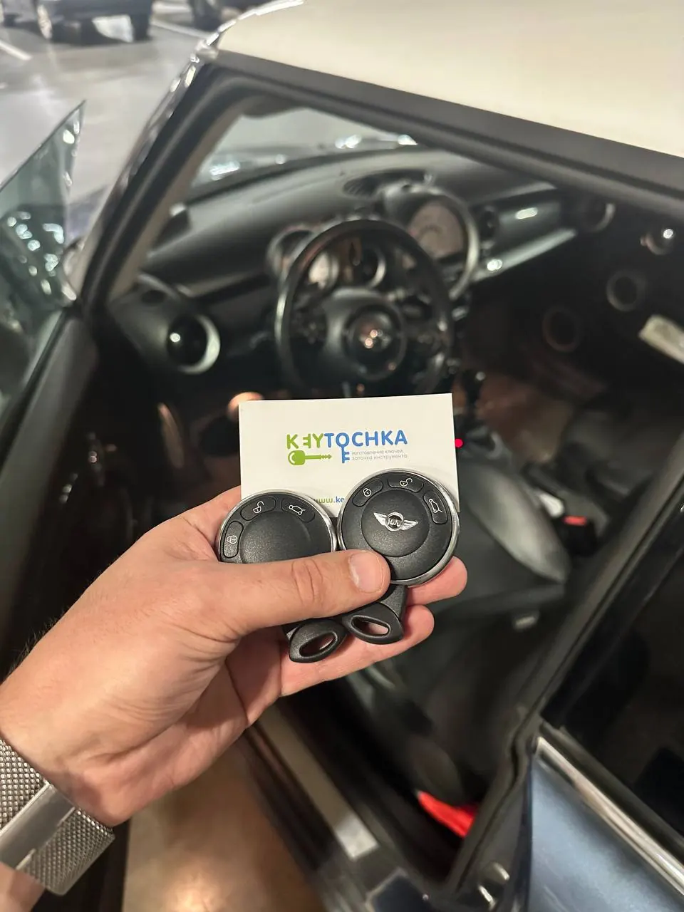Смарт-ключ — работа KEYTOCHKA в Сочи